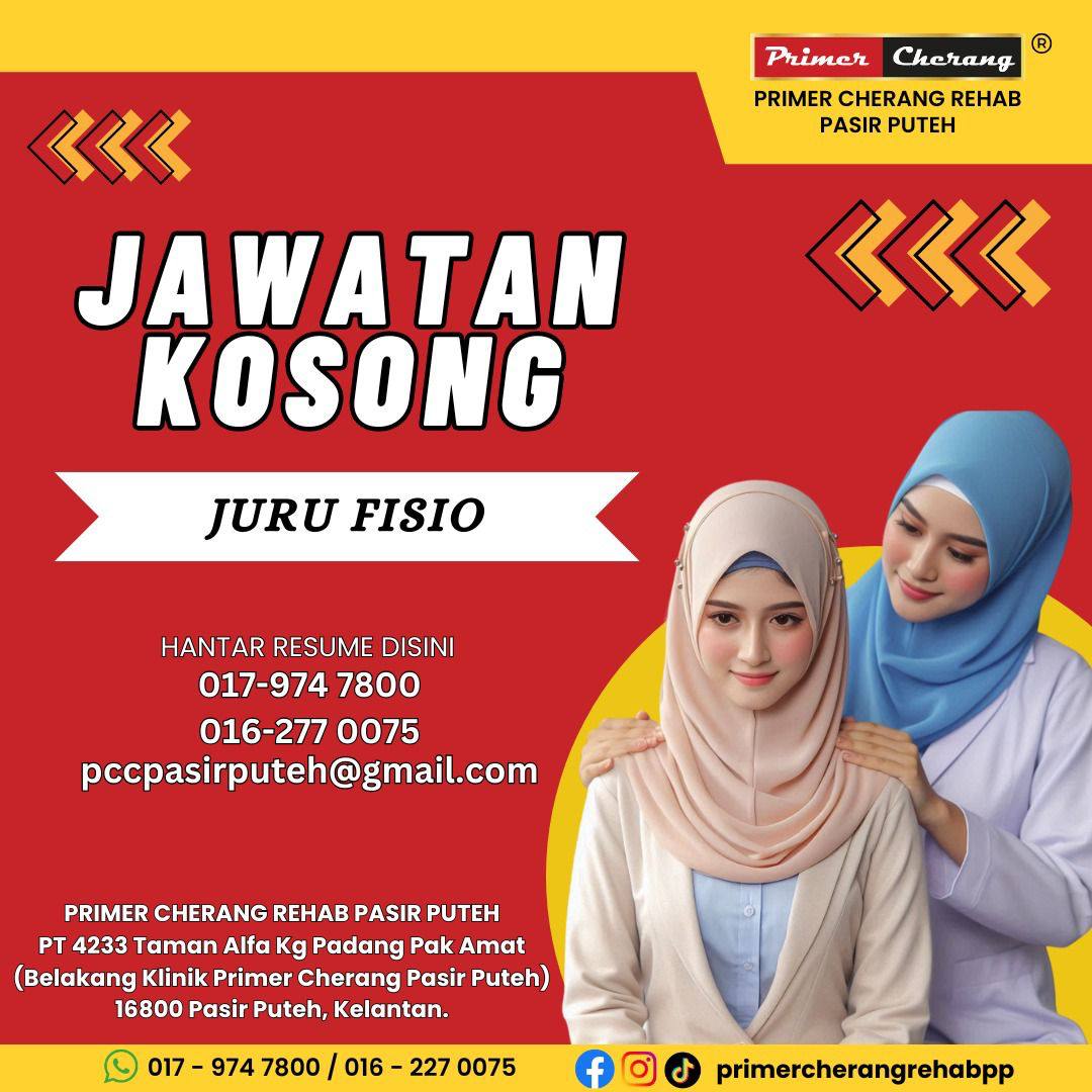 017-9747800/016-2770075