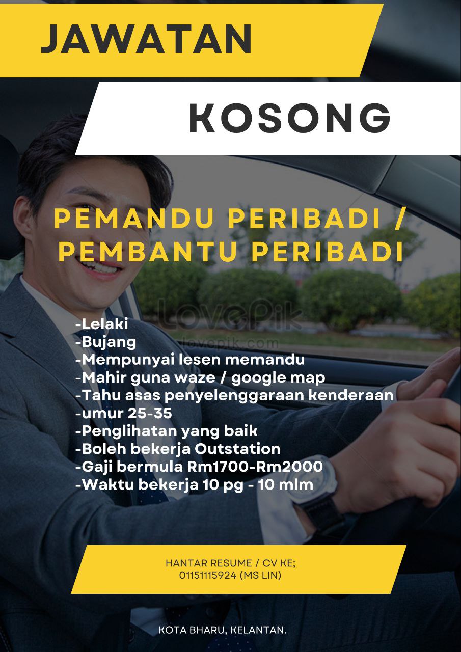 Datuk Maharaja Lela Istana Negara