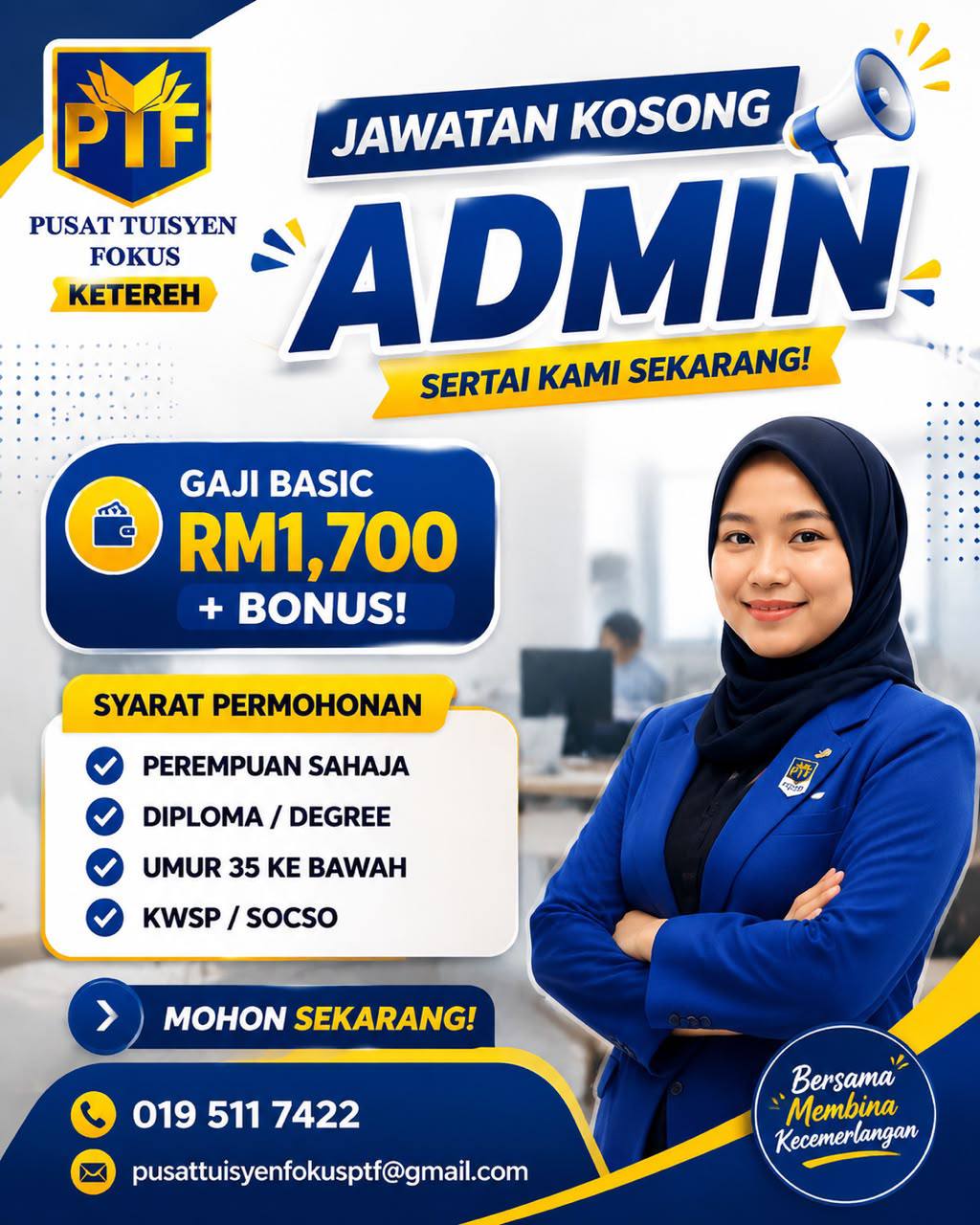 019-511 7422 019-511 7422