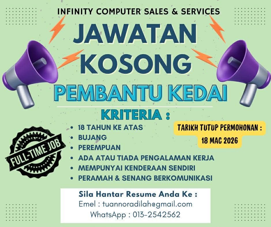 Ada Ada