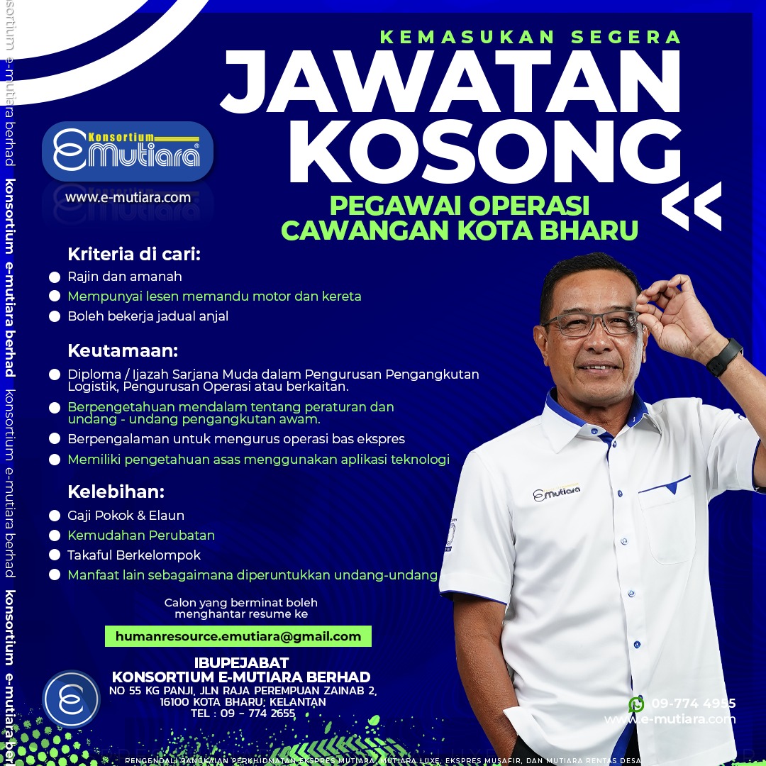 Hospitality Recreation