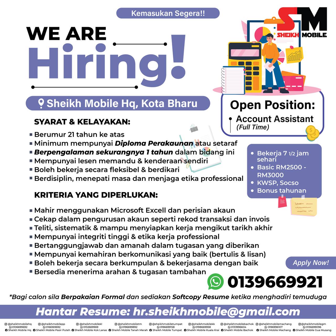 Hospitality Recreation