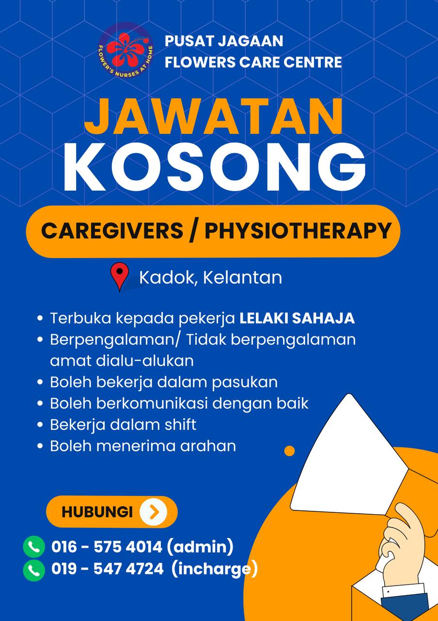 019-933 7294