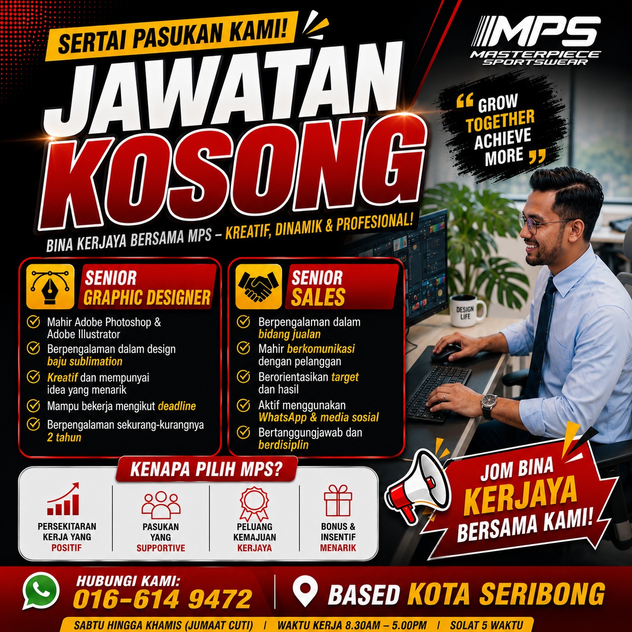 Senior Graphic Designer Senior Graphic Designer